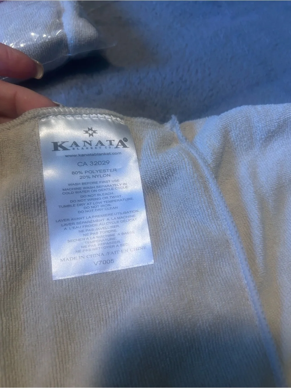 Kanata sport rally towel- 2 piece